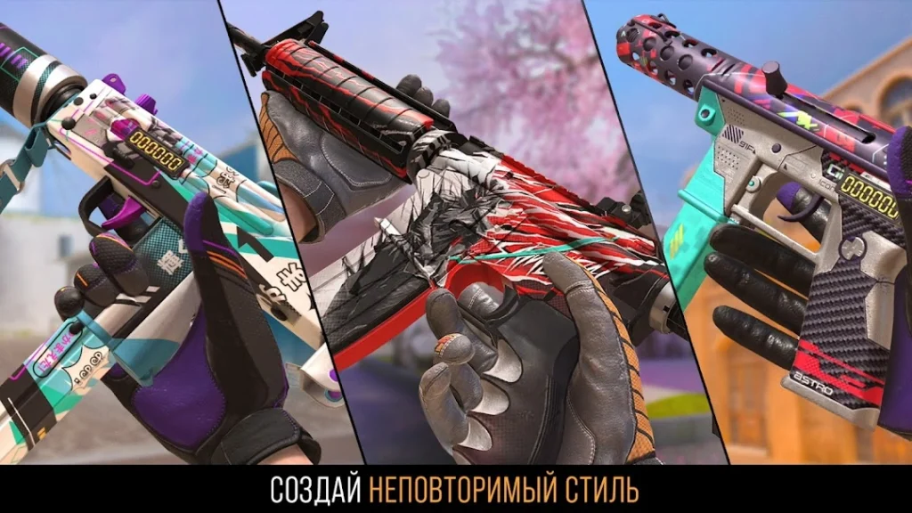Standoff 2 — скриншот 2