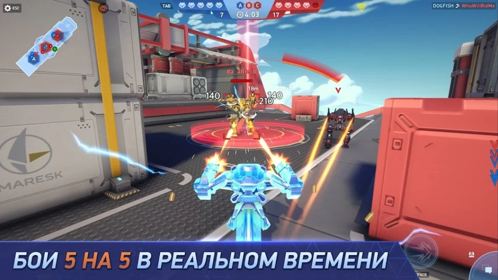 Mech Arena — скриншот 1